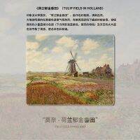 Van Gogh แผ่นรองเมาส์ยางสำหรับนักเล่นเกมจอยเกมส์ขนาดเล็กสำหรับ180x220x ขนาด2มม. เมาส์สำหรับเล่นเกมส์แผ่นรองเม้าส์ธรรมดา
