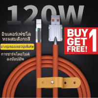 (ซื้อ 1 แถม 1)120W 6A Super Fast Charge Type C สายชาร์จ Quick Charge สาย USB สาย iPhone สาย Micro usb สำหรับ iPhone 14 14 Plus Pro Max 13 Pro Max 12 Mini Pro Max samsung oppo huawei