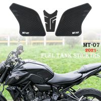 For MT 07 mt07 MT-07 2021-Motorcycle Side Fuel Tank Sticker Fuel Tank Pad Knee Pads Protection Non-slip Side Fuel Tank Sticker