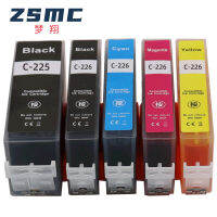 เข้ากันได้กับ Canon CANON PGI-225BK CLI-226 MG5120 5320ตลับหมึกเครื่องพิมพ์ MG6110