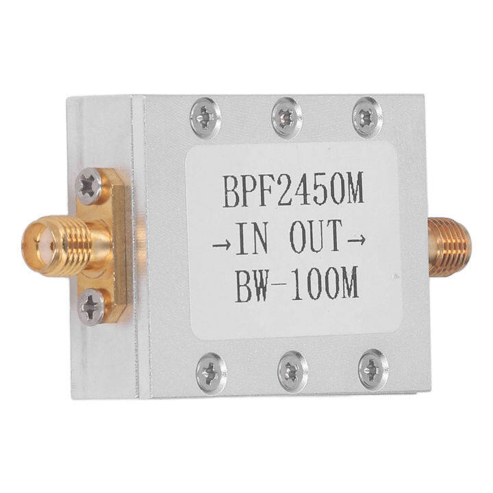 ตัวกรอง-bandpass-สัญญาณตัวกรอง-bandpass-2450mhz-สำหรับการสื่อสารอินเตอร์เฟซ-sma