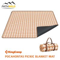 KINGCAMP POCAHONTAS PICNIC BLANKET MAT  ผ้าปูรองนั่ง สำหรับการปิกนิก แคมปิ้ง นั่งเล่นชายหาด