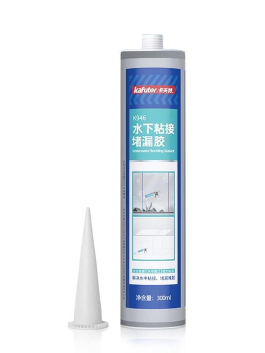kraft-k946-strong-universal-glue-in-glass-glue-with-tape-water-leakage-glue-waterproof-joint-sealant