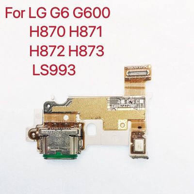 USB ดั้งเดิมชิ้นงอสำหรับเปลี่ยนไมโครโฟนแท่นชาร์จสำหรับ LG G6 H870 H871 H872 US997 LS993 VS998สำหรับ (LG G6)