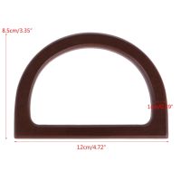 D shape Round Bamboo Wood Resin Bag Handle for Handcrafted Handbag Purse Frame DIY Bags Accessories New Fashion Bag Handles