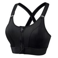 Yoga Vest Front Zipper Plus Size Adjustable Strap Shockproof Gym Fitness Athletic Brassiere Women Sports Bras Tights Crop Top