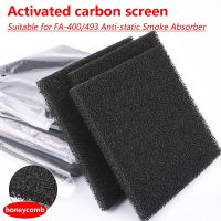 5pcs Activated Carbon Filter Sponge Welding Exhaust Smoking Apparatus for ESD Fume Extractor 493 Soldering Smoke Machine Sponge Cables