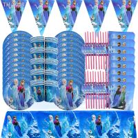 ₪○ Disney Frozen Elsa Anna Girls Birthday Decoration Disposable Tableware Set Cups Plates Tablecloth Baby Shower Party Supplies