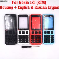 HKFASTEL New High Quality Cover For Nokia 125 2020 Mobile Phone Front housing Back cover English Russian Keypad Parts Tool