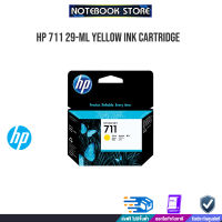 HP 711 29-ml Yellow Ink Cartridge/BY NOTEBOOKSTORE