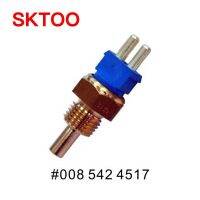 SKTOO สำหรับเมอร์เซเดสเบนซ์ W124 W126 W129 W201 W202เซ็นเซอร์อุณหภูมิ0085424517ตัวถอดเซ็นเซอร์ออกซิเจน