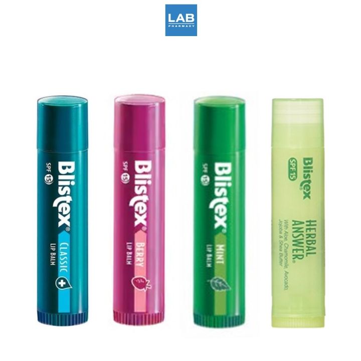 blistex-herbal-lip-care-solution-บลิสเทค-ลิปบาล์ม-ให้ความชุ่มชื้นพร้อมสารปกป้องแสงแดด
