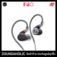 หูฟัง FiiO FH15