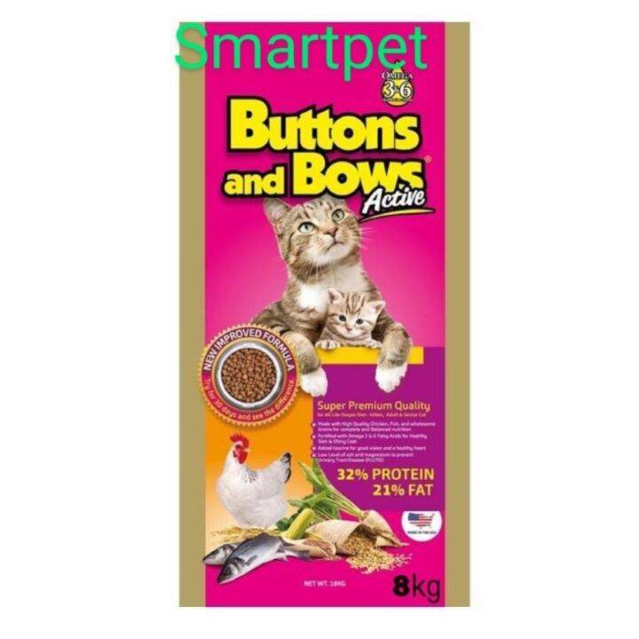 hot buttons and bows repacking 1kg Lazada