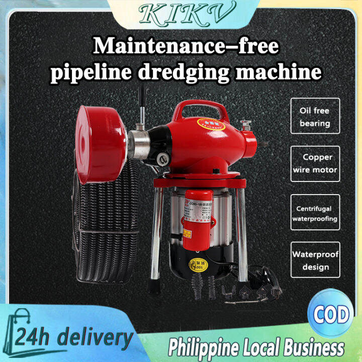 Pipe unclog machine drain unclog tool pipe unclog device household
