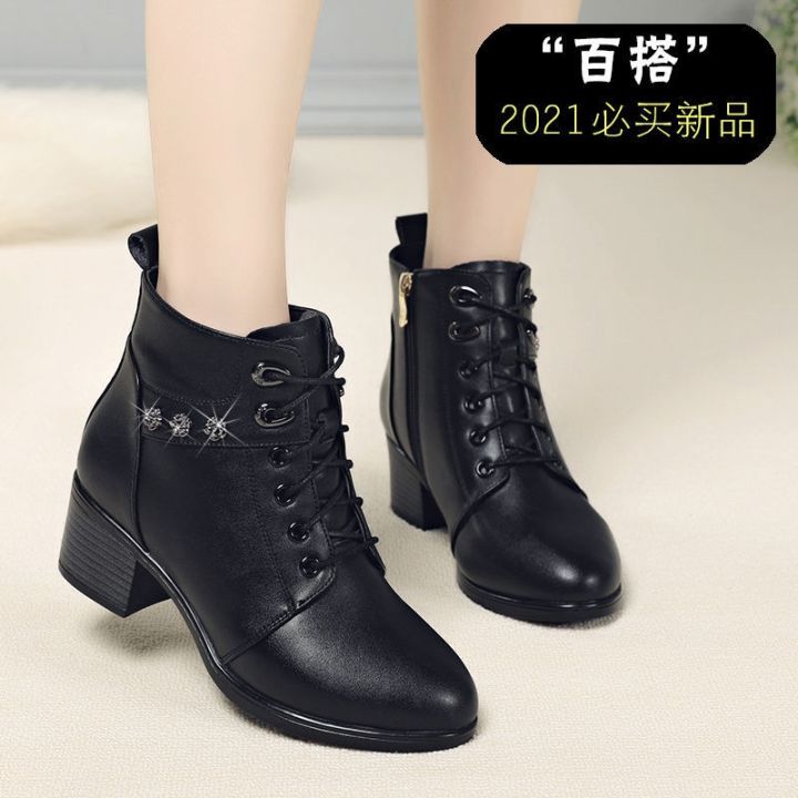 cod-new-soft-leather-boots-autumn-and-winter-warm-womens-bottom-non-slip-all-match-british-style-ladies