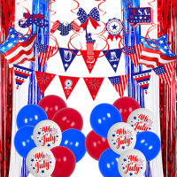 American Independence Day Party Decorative Balloon Set Independence Day Spiral Pendant Paper Flower Ball Rain Silk Curtain Paper