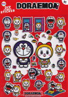 สติกเกอร์โฟม Doraemon (แดง)