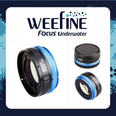 Weefine WFL13 (Underwater Achromatic Close-up Lens) M67 +18 - macro Compatible camera and lens OLYMPUS / CANON / SONY / PANASONIC / NIKON
