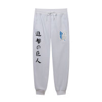 2021Autumn Japanese Anime Attack On Titan Printed Harajuku Mens Pants Print Joggers Male Trousers Casual Sweatpants Sweatpants