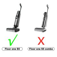 For Tineco Floor ONE S5 Soft Roller Brush Parts Accessories Hepa Filter Wet and Dry Wash Vacuum Cleaner