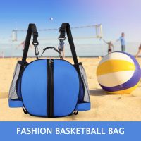 Round Shape Mesh Basketball Backpack Sports Training Shoulder Bags Soccer Football Volleyball Ball Fitness Storage Gym Sack Pack