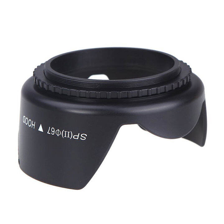 67mm rubber lens hood