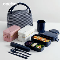 ONEISALL ชุดกล่องอาหารกลางวันพร้อมถ้วยซุป,กล่องเบนโตะ800มล./1500มล. พร้อมช้อนตะเกียบกระเป๋าเก็บความร้อนชุดเก็บอาหารสำหรับเด็กผู้ใหญ่