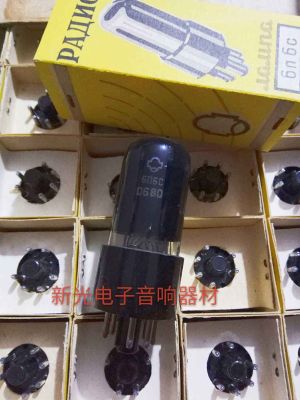 Audio tube Brand new Soviet 6N6C 6P6P tube generation Shuguang Nanjing 6p6p 6V6GT provides matching with soft sound quality tube high-quality audio amplifier 1pcs