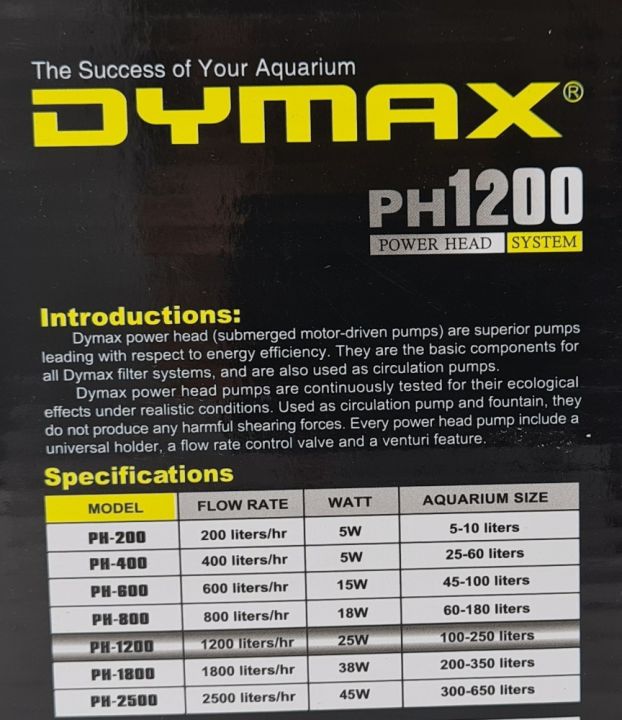 dymax-ph1200-ปั้มน้ำ-ปั๊มน้ำพุ-ปั๊มแช่น้ำ-รับประกัน-1-ปี-power-head-system-1200-l-h
