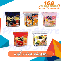 มาม่า OK ออเรียนทัลคิตเชน 80 กรัม (แพ็ค4ซอง) มี 5 รส บะหมี่กึ่งสำเร็จรูปMama OK Oriental Kitchen มาม่าโอเค