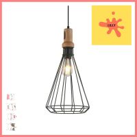 ไฟช่อ BEC F90922B สีดำ 1 หัวPENDANT LAMP BEC F90922B BLACK 1-LIGHT **จัดส่งด่วนทั่วประเทศ**