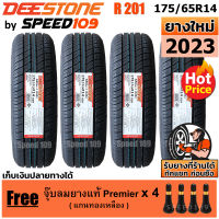 DEESTONE ยางรถยนต์ ขอบ 14 ขนาด 175/65R14 รุ่น Nakara R201 - 4 เส้น (ปี 2023)