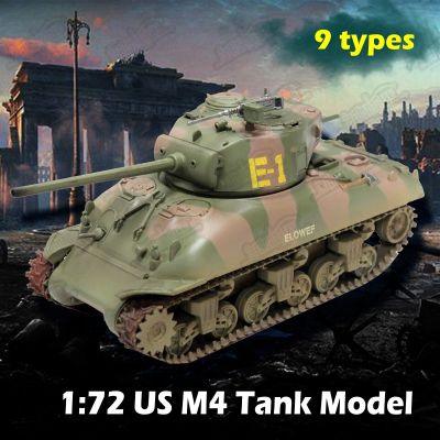 Static Scale รุ่น1:72 US M4 Sherman Tank รุ่นสำเร็จรูปสีถังรุ่น Tank Collection 36250-57 DIY