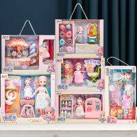 [COD] princess doll set training institution gift box childrens toy play house