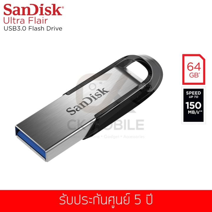 ห้ามพลาด-แฟลชไดร์ฟ-รุ่น-ultra-flair-usb-3-0-flash-drive-64-gb-sdcz73-064g-g46-ราคาถูก-แฟลชไดร์ฟเพลง