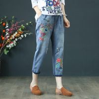 Big Size Womens Spring Summer Jeans Floral Embroidered Cropped Denim Pants Casual Slim 7/10 Trousers