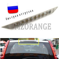 โคมไฟหยุดด้านหลังสำหรับ Nissan X-Trail T31 Xtrail 2008 2009 2010 2011 2012 2013ตำแหน่งสูง Mount ไฟเบรกดวงที่สามรถ Product