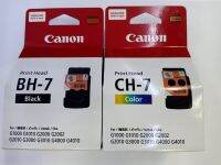 Canon หัวพิมพ์ A91+A92 /BH-7+CH-7 BLACK+COLOUR  G-seriesทุกรุ่น แพ็คคู่ดำ+สี ของแท้100%  มีกล่อง