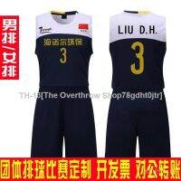 ☋❆ DD?New Volleyball Clothes Suit Mens and Womens Sleeveless Team Uniform Customized Breathable Volleyball Jersey Trainin