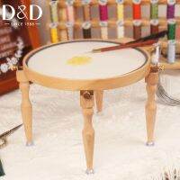 【CC】 D amp;D 3/4pcs Adjustable Embroidery Hoop Set Lap Needlework Frame Rack