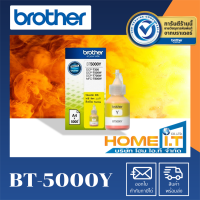 Brother BT-5000Y