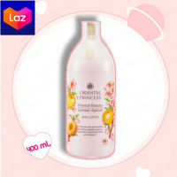 โลชั่นบำรุงผิวกาย Oriental Princess Oriental Beauty Body Lotion 400.Ml