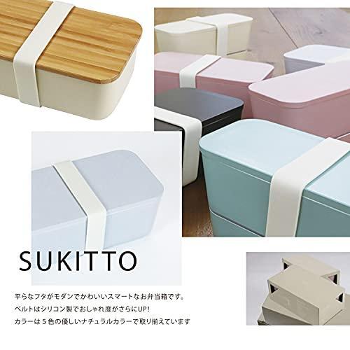 takenaka-กล่องข้าวกลางวัน-sukitto-สีเทาด้านบนประมาณต่ำกว่า380มล-ประมาณ-t-06624-220มล