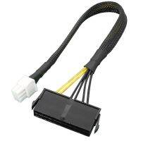 、‘】【【 ATX Mainboard Power Supply Connection Cable Line 24Pin To 6Pin 18AWG For  6P