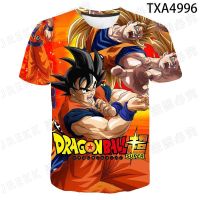 Dragon Ball Son Goku  t Shirt kids Anime 3D Printed boy girl Graphics Short-sleeved T-shirt Wild Casual  Fashion top tees