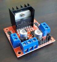 โมดูล L298N Dual Motor Driver Module 2A (ไดร์ขับมอเตอร์) มีเก็บปลายทาง