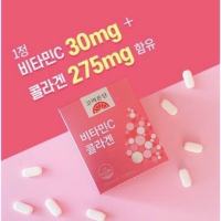 Korea Eundan Vitamin C Collagen บรรจุ 30 เม็ด ตัวใหม่ล่าสุด วิตซี+คอลลาเจนชนิดเข้มข้นช่วยให้ผิวใสขึ้น สร้างภูมิคุ้มกัน