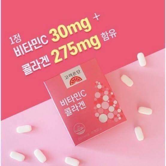 Korea Eundan Vitamin C Collagen บรรจุ 30 เม็ด ตัวใหม่ล่าสุด วิตซี+คอลลา