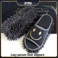 ﹊ Washable Dust Mop Slipper Microfiber Cleaner Foot Shoes Detachable Multifunctional Mop Floor Shoes Lazy Slippers For Floor Dust